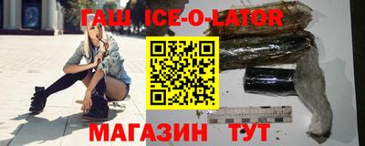 кокаин перу Ирбит