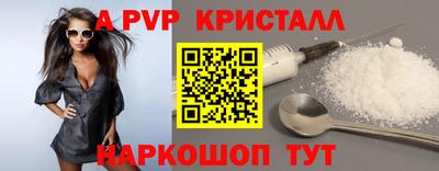 мдма Изобильный