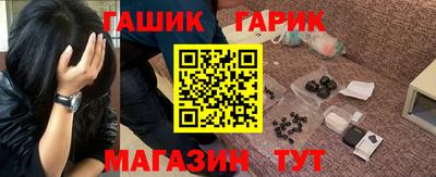 мдма Изобильный