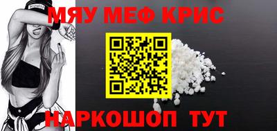 кокаин перу Ирбит