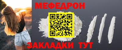 мдма Изобильный