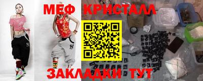 кокаин перу Ирбит