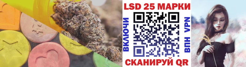 наркота  hydra tor  Лсд 25 экстази кислота  Углич 