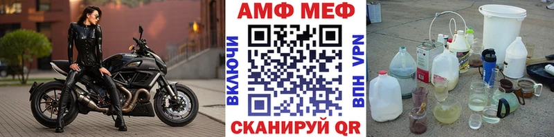KRAKEN маркетплейс  Углич  Первитин Декстрометамфетамин 99.9% 