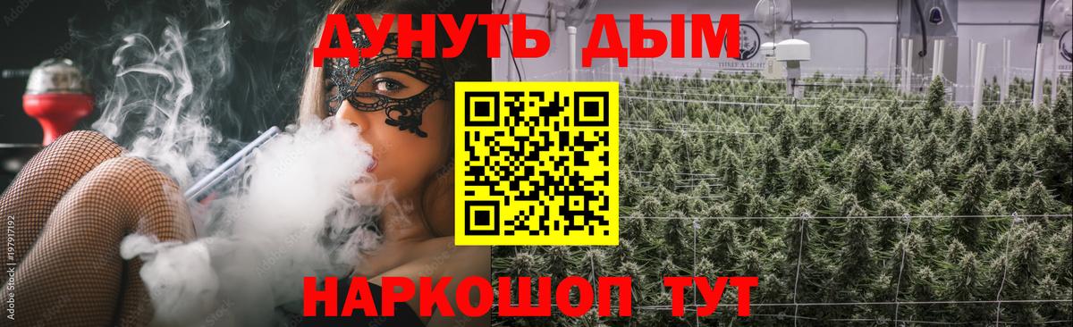 Бошки Шишки VHQ Углич